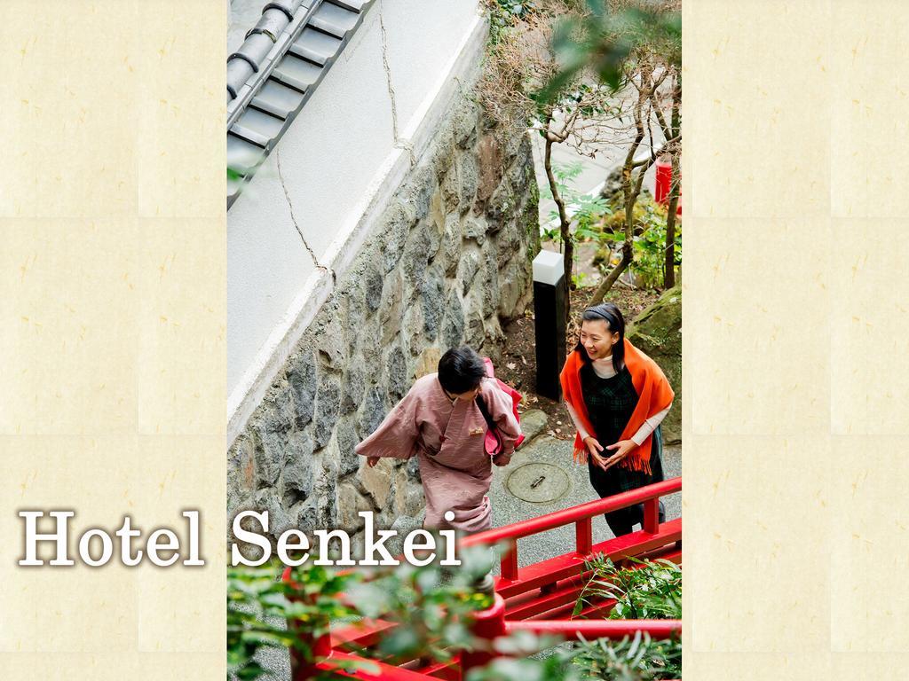Senkei Ξενοδοχείο Χακόνε Εξωτερικό φωτογραφία